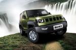 BAIC BJ40 2013 года